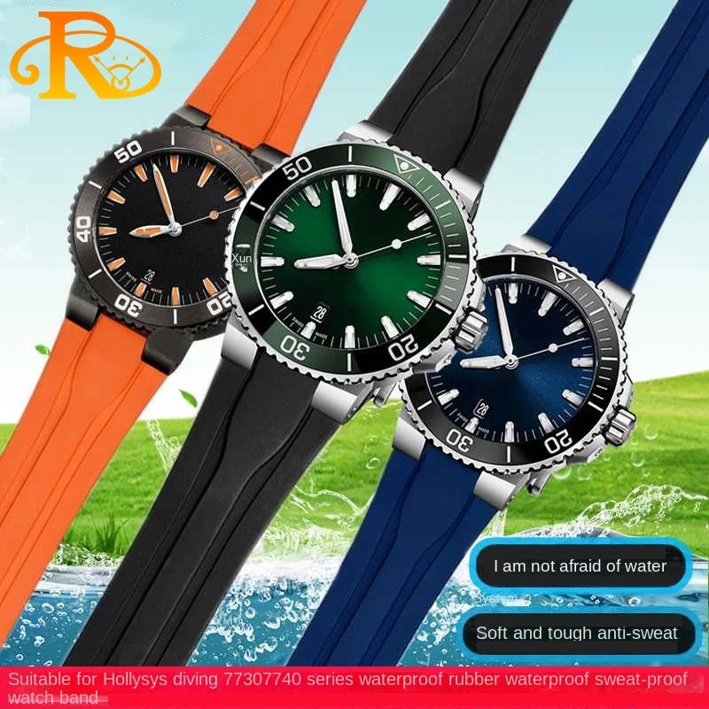 High Quality 24*12 mm Lug End Rubber Waterproof Clock Tape for Oris diving 7740man Pulse Tape Silicone Tape Stainless Steel Fold
High Quality 24*12 mm Lug End Rubber Waterproof Clock Tape for Oris diving 7740man Pulse Tape Silicone Tape Stainless Steel Fold