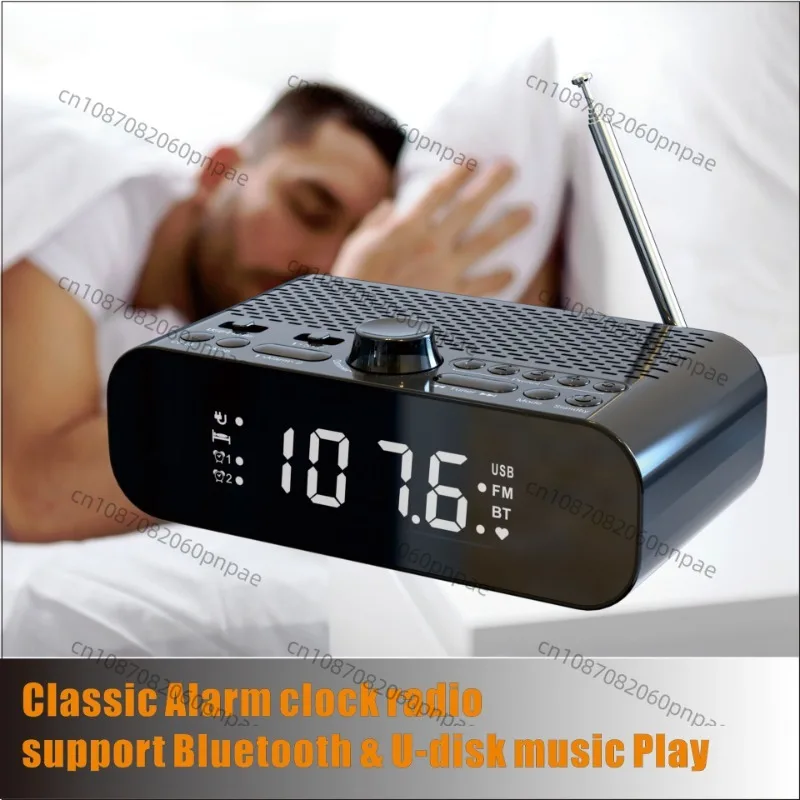 Classic clock-controlled alarm clock radio with Bluetooth speaker with tie rod antenna multi-button heavy bass rechargeable
Classic clock-controlled alarm clock radio with Bluetooth speaker with tie rod antenna multi-button heavy bass rechargeable