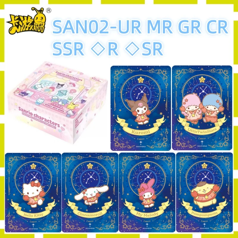 New KAYOU Genuine Sanrio Cartoon Collection Card GR CR SSR MR Funny Gifts Cute Sweet Star Fruit Theme Creative Card Toys
New KAYOU Genuine Sanrio Cartoon Collection Card GR CR SSR MR Funny Gifts Cute Sweet Star Fruit Theme Creative Card Toys