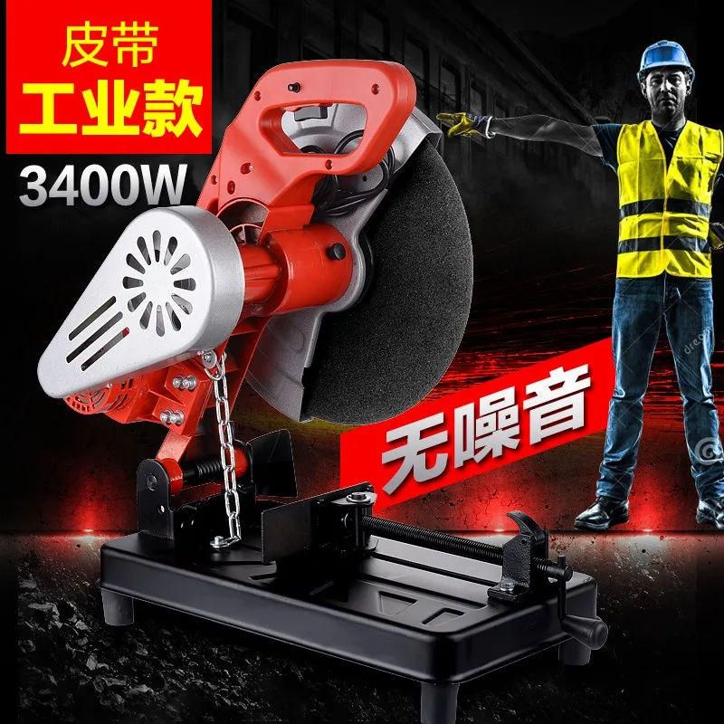 Multi-angle 220v profile cutting machine Household 355 high-power steel multi-functional wood
Multi-angle 220v profile cutting machine Household 355 high-power steel multi-functional wood