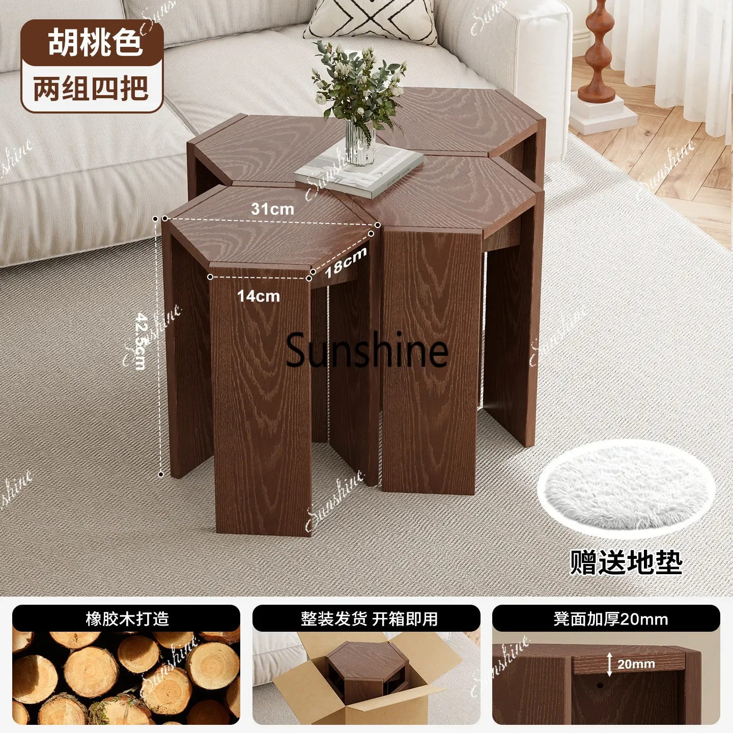Solid wood household stools can be stacked and combined coffee table round stools are dual-purpose, hospitality high stoolsP
Solid wood household stools can be stacked and combined coffee table round stools are dual-purpose, hospitality high stoolsP