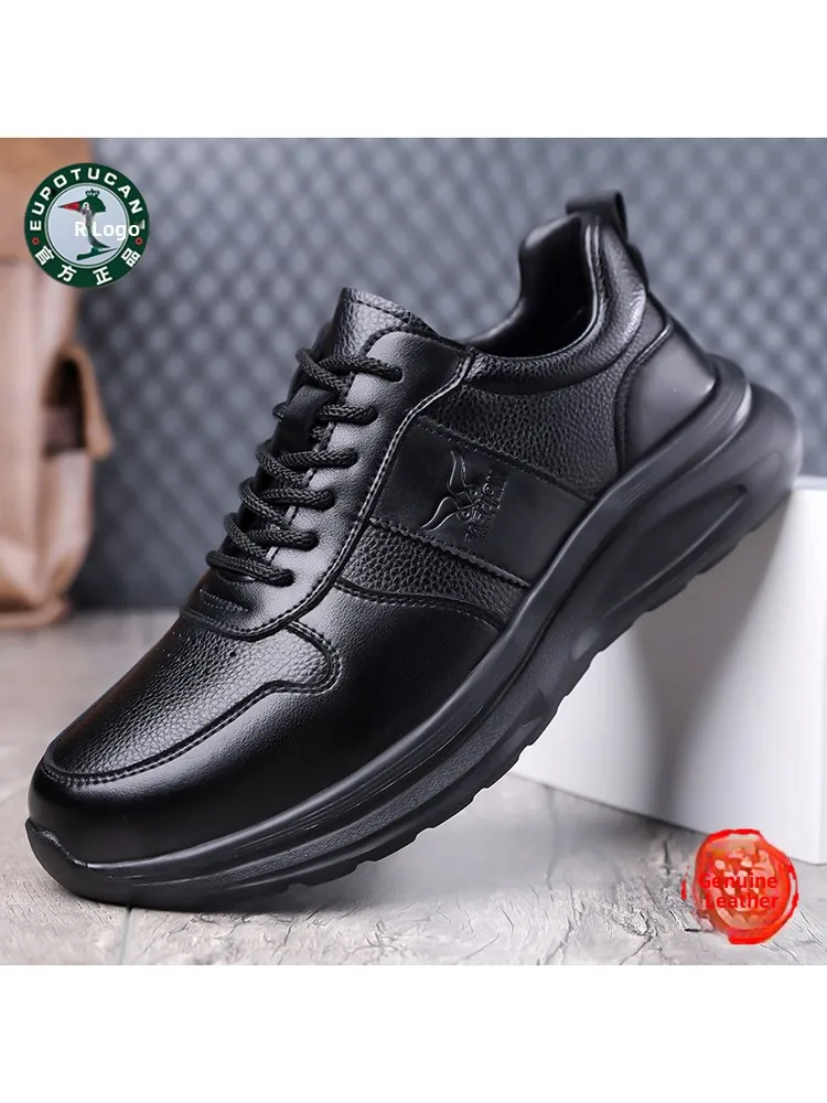 Men's Casual oes Breathable Leather Sports oes Lace-Up Versatile Anti-Slip Soft Bot Faionable Leather oes
Men's Casual oes Breathable Leather Sports oes Lace-Up Versatile Anti-Slip Soft Bot Faionable Leather oes