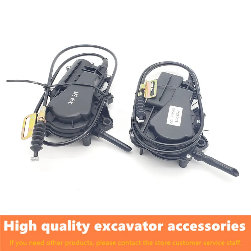 For DAEWOO DH55 150 215 225 300-57-9 flameout switch flameout motor high quality durable excavator accessories Free shipping
For DAEWOO DH55 150 215 225 300-57-9 flameout switch flameout motor high quality durable excavator accessories Free shipping