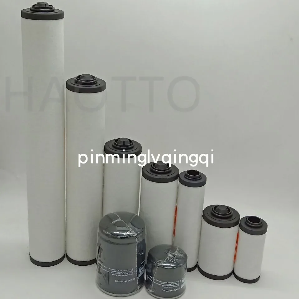 Vacuum Pump Filter Intake Filter 0532140157 2026 Year
Vacuum Pump Filter Intake Filter 0532140157 2026 Year