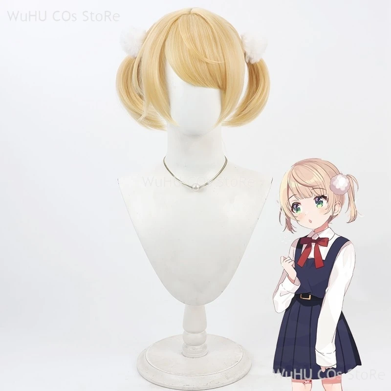 VTuber Shigure Ui Cosplay Wig Yellow Double Ponytail Cosplay Young Wig Anime Cosplay Short Hair Game Wig With Headwear
VTuber Shigure Ui Cosplay Wig Yellow Double Ponytail Cosplay Young Wig Anime Cosplay Short Hair Game Wig With Headwear