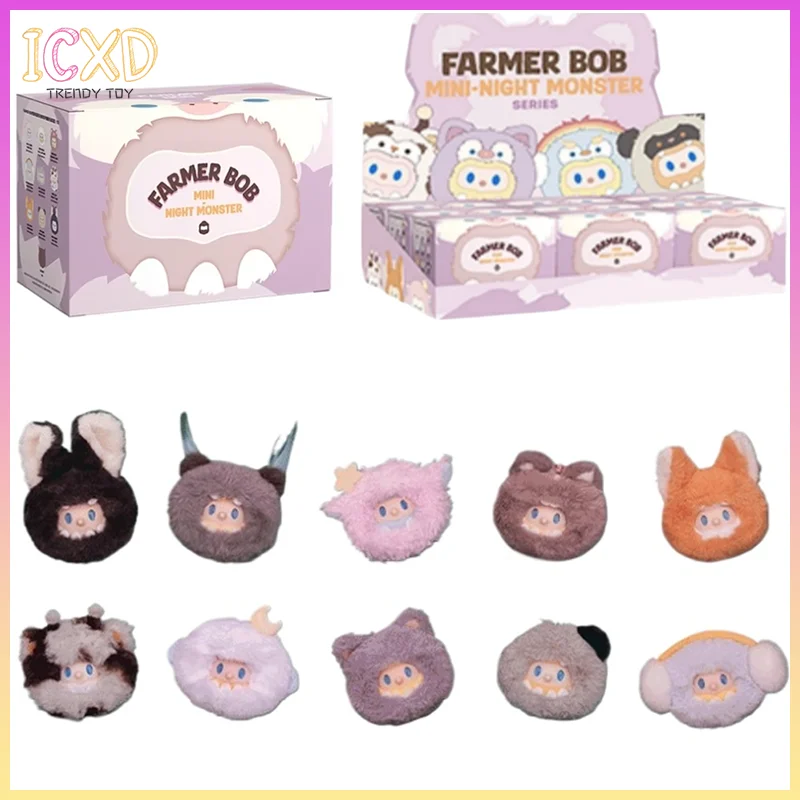 Аутентичные фермерские бобы, слепая коробка, игрушки, странный ночной тур, группа, виниловый плюшевый шар, серия, дизайнерские брелки, подвески, подарок на фестиваль 
Аутентичные фермерские бобы, слепая коробка, игрушки, странный ночной тур, группа, виниловый плюшевый шар, серия, дизайнерские брелки, подвески, подарок на фестиваль