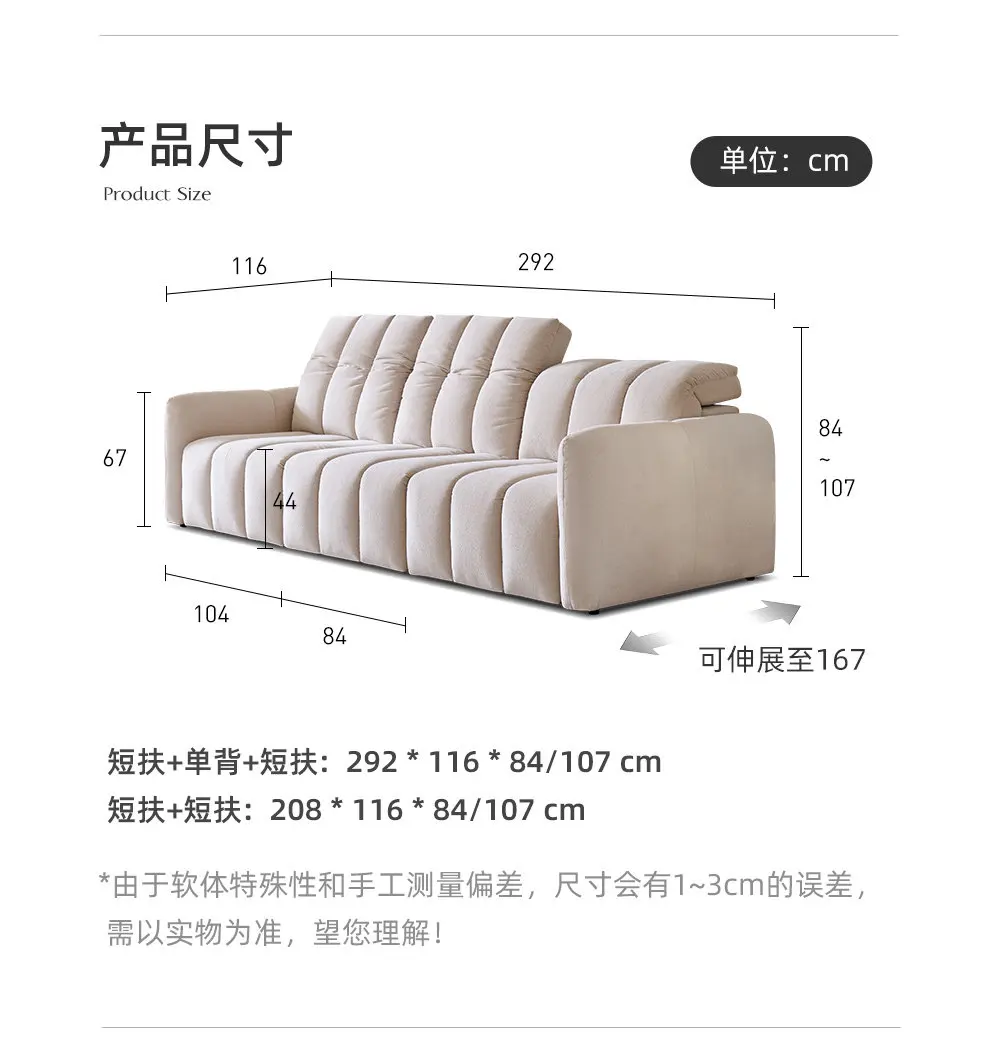XL Modern Minimalist Electric Sofa Fabric Small Apartment Living Room Retractable Function Zero Back Wall Sofa Bed
XL Modern Minimalist Electric Sofa Fabric Small Apartment Living Room Retractable Function Zero Back Wall Sofa Bed