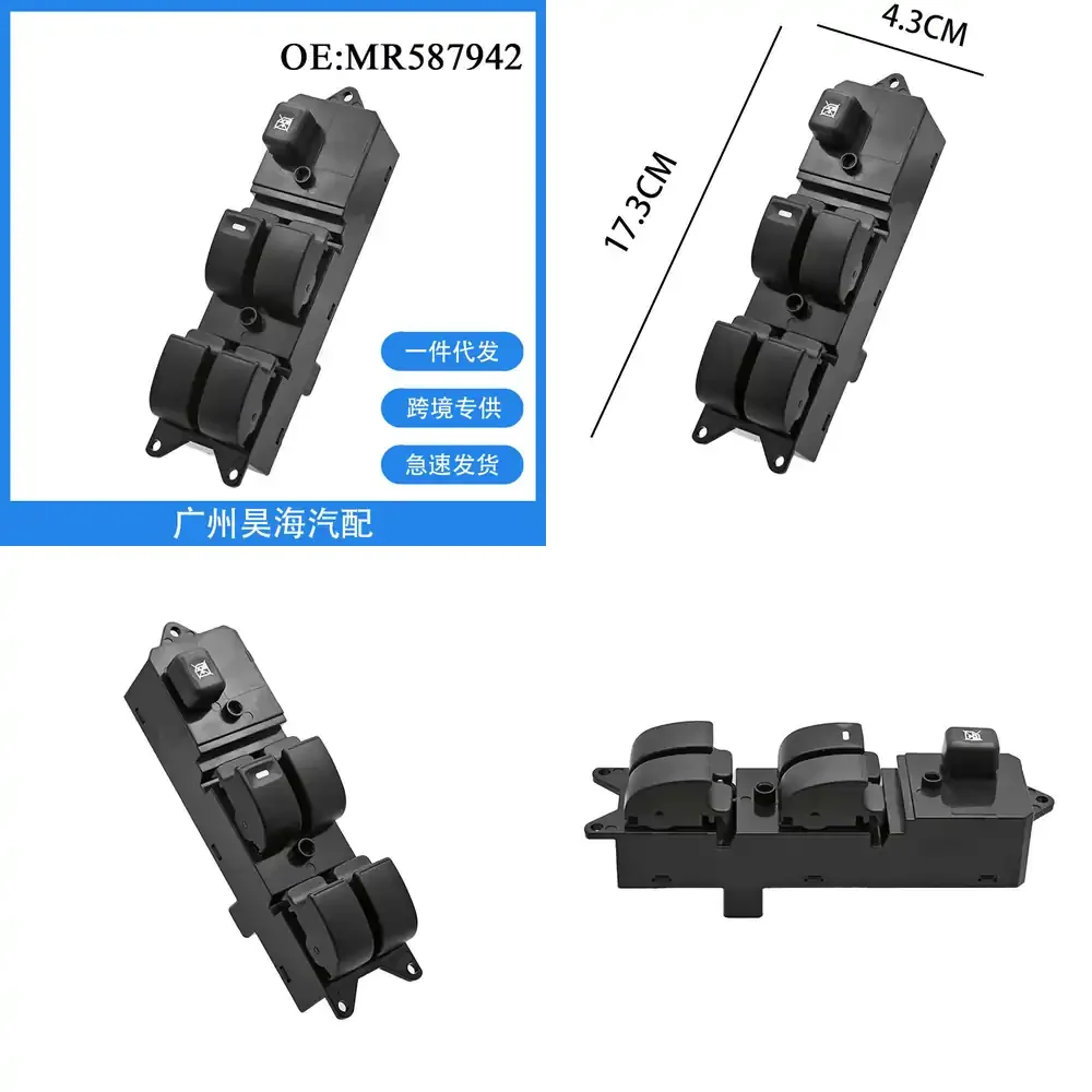 MR587942 for Mitsubishi Lancer 2008 2009 Power Window Switch Glass Lift Switch Car Accessories Auto Parts Replacement OEM
MR587942 for Mitsubishi Lancer 2008 2009 Power Window Switch Glass Lift Switch Car Accessories Auto Parts Replacement OEM