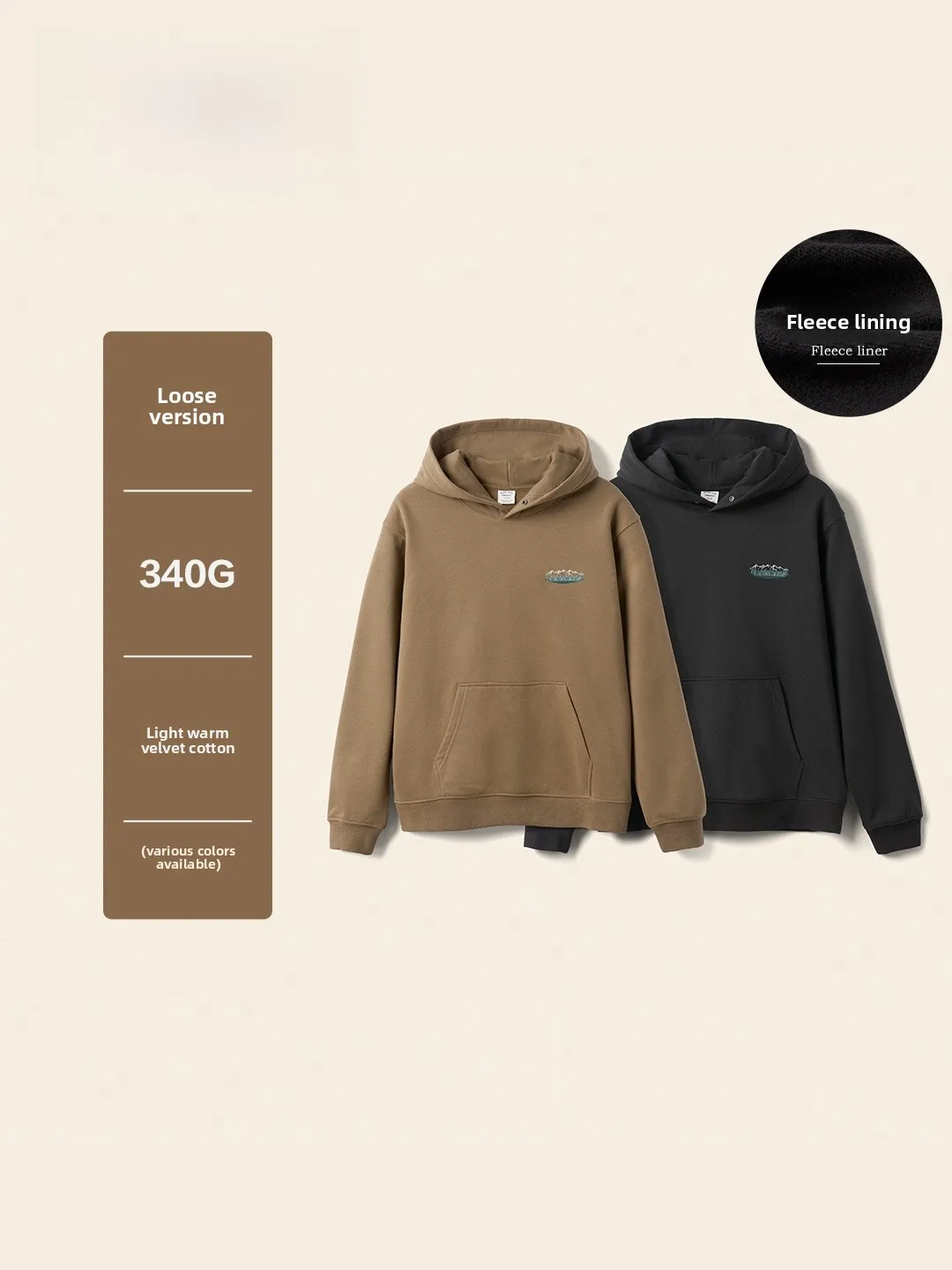 Худи SIMWOOD свободного кроя, 340 г, легкое, теплое, из хлопка, с принтом «Снежные горы», мужская толстовка, молодежный стиль, осень-зима
Худи SIMWOOD свободного кроя, 340 г, легкое, теплое, из хлопка, с принтом «Снежные горы», мужская толстовка, молодежный стиль, осень-зима