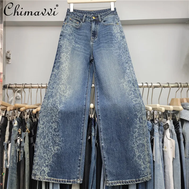 Fashion Printed Vintage Washed Jeans for Women 2025 Autumn Clothes New Heavy Craft Straight Loose Wide-Leg Floor-Length Pants
Fashion Printed Vintage Washed Jeans for Women 2025 Autumn Clothes New Heavy Craft Straight Loose Wide-Leg Floor-Length Pants