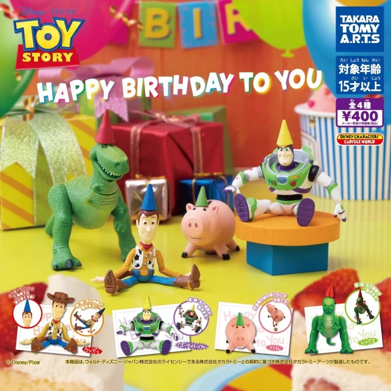 TOMY оригинальные 4 шт. Gashapon Happy Birthday to you История игрушек аниме фигурки игрушки для детей подарок Коллекционная модель украшения
TOMY оригинальные 4 шт. Gashapon Happy Birthday to you История игрушек аниме фигурки игрушки для детей подарок Коллекционная модель украшения