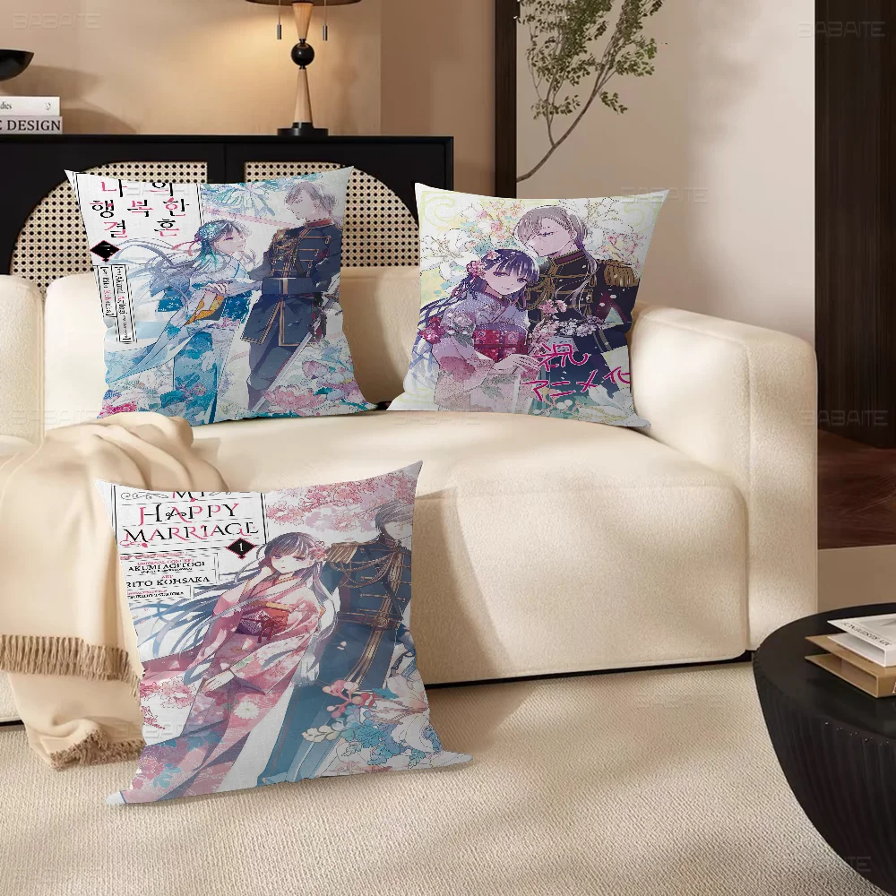 My Happy Marriage Pillowcase Toon Gift Cushion Cover Bedroom Home Sofa Chair Seat Decor Pillow Case
My Happy Marriage Pillowcase Toon Gift Cushion Cover Bedroom Home Sofa Chair Seat Decor Pillow Case
