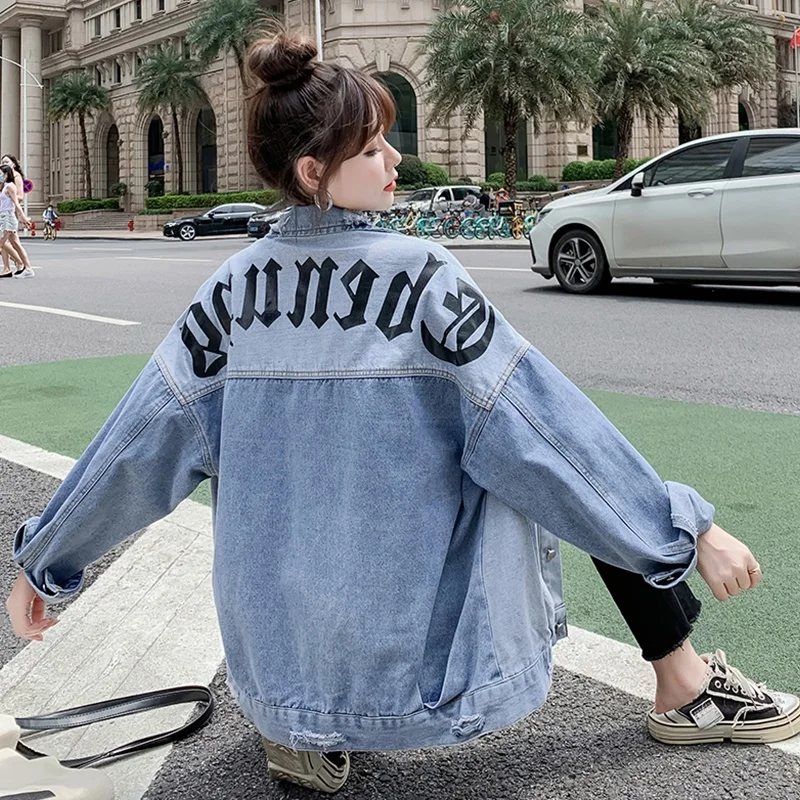 Loose Women's Denim Jacket Casual Versatile Retro Style Autumn New Korean Version Bf Wind INS Trendy Short Outerwear Coat
Loose Women's Denim Jacket Casual Versatile Retro Style Autumn New Korean Version Bf Wind INS Trendy Short Outerwear Coat
