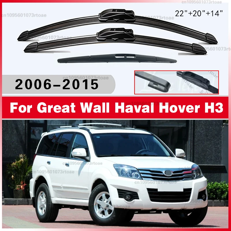 Front Rear Windshield Wipers Car Accessories 2006 2014 3Pcs Car Wiper Blades For Great Wall Haval Hover H3 2006-2015 22"+20"+14"
Front Rear Windshield Wipers Car Accessories 2006 2014 3Pcs Car Wiper Blades For Great Wall Haval Hover H3 2006-2015 22"+20"+14"