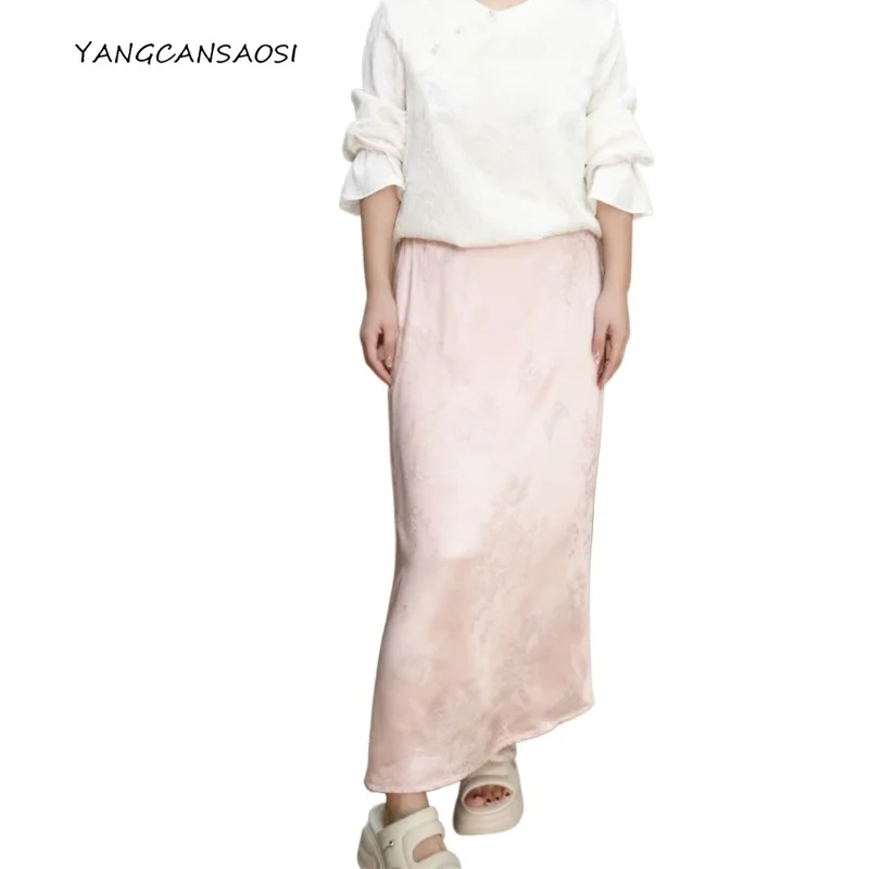 2025 Women's Fashion Clothing Heavy 100% Natural Mulberry Silk Jacquard Satin Retro Pink One Pace Straight Tube Skirt
2025 Women's Fashion Clothing Heavy 100% Natural Mulberry Silk Jacquard Satin Retro Pink One Pace Straight Tube Skirt