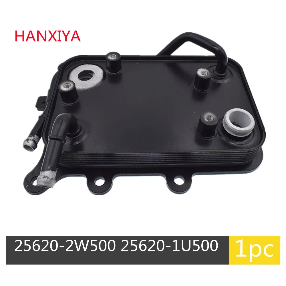 Transmission Oil Cooler 25620-2W500 256202W500 For 2013-2019 Hyundai Santa Fe Sonata Sorento 25620-1U500 256201U500
Transmission Oil Cooler 25620-2W500 256202W500 For 2013-2019 Hyundai Santa Fe Sonata Sorento 25620-1U500 256201U500