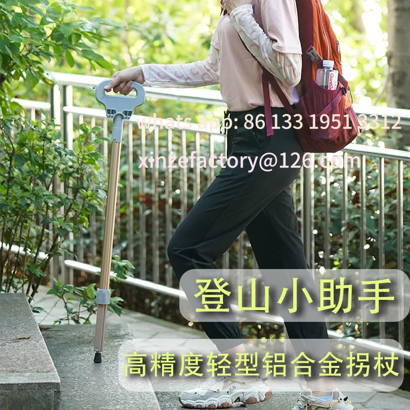 Multi-functional hiking stick outdoor folding aluminum alloy crutch mobile power supply manufacturer global direct sales
Multi-functional hiking stick outdoor folding aluminum alloy crutch mobile power supply manufacturer global direct sales