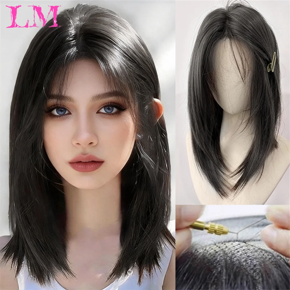 LM Short Straight Chocolate Bob Wig for Women Daily High Density Synthetic Layered Brown Hair Wigs with Neat Bangs
LM Short Straight Chocolate Bob Wig for Women Daily High Density Synthetic Layered Brown Hair Wigs with Neat Bangs