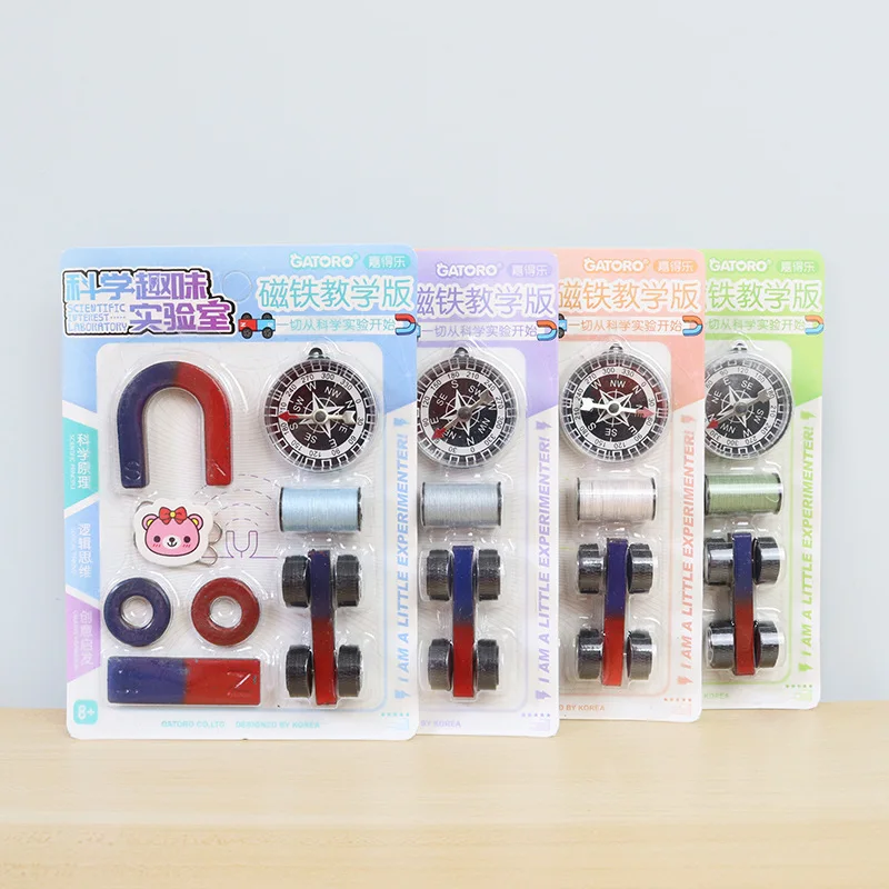 U-shaped Magnet Toy Assorted Compass Magnet Set Funny Wisdom Entertainment Physics Science Experiment Education Toy Kit For Gift
