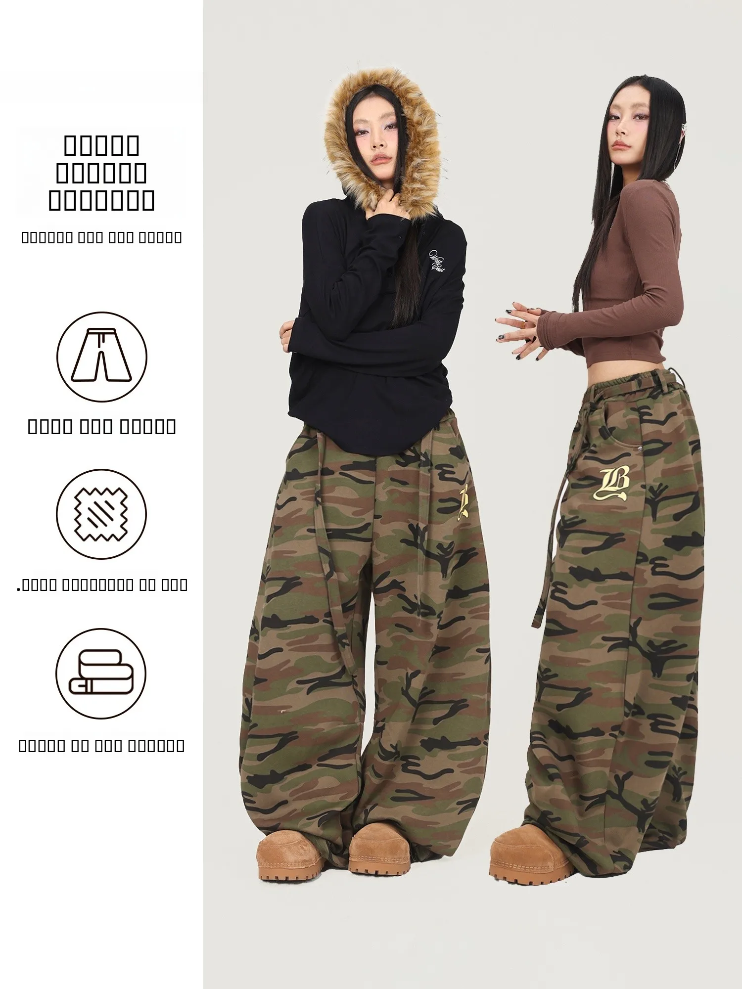 CBXLAB Модные брюки для уличных танцев в стиле хип-хоп, камуфляжные, ретро, повседневные, джазовые, спортивные, длинные брюки для женщин
CBXLAB Модные брюки для уличных танцев в стиле хип-хоп, камуфляжные, ретро, повседневные, джазовые, спортивные, длинные брюки для женщин