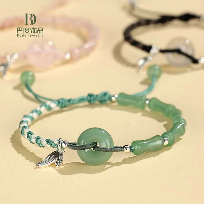 Lucky Aventurine Peace Buckle Bamboo Joint Handwoven Handstring New Chinese Style Tianshan Jade White Agate Rose Quartz Bracelet
Lucky Aventurine Peace Buckle Bamboo Joint Handwoven Handstring New Chinese Style Tianshan Jade White Agate Rose Quartz Bracelet