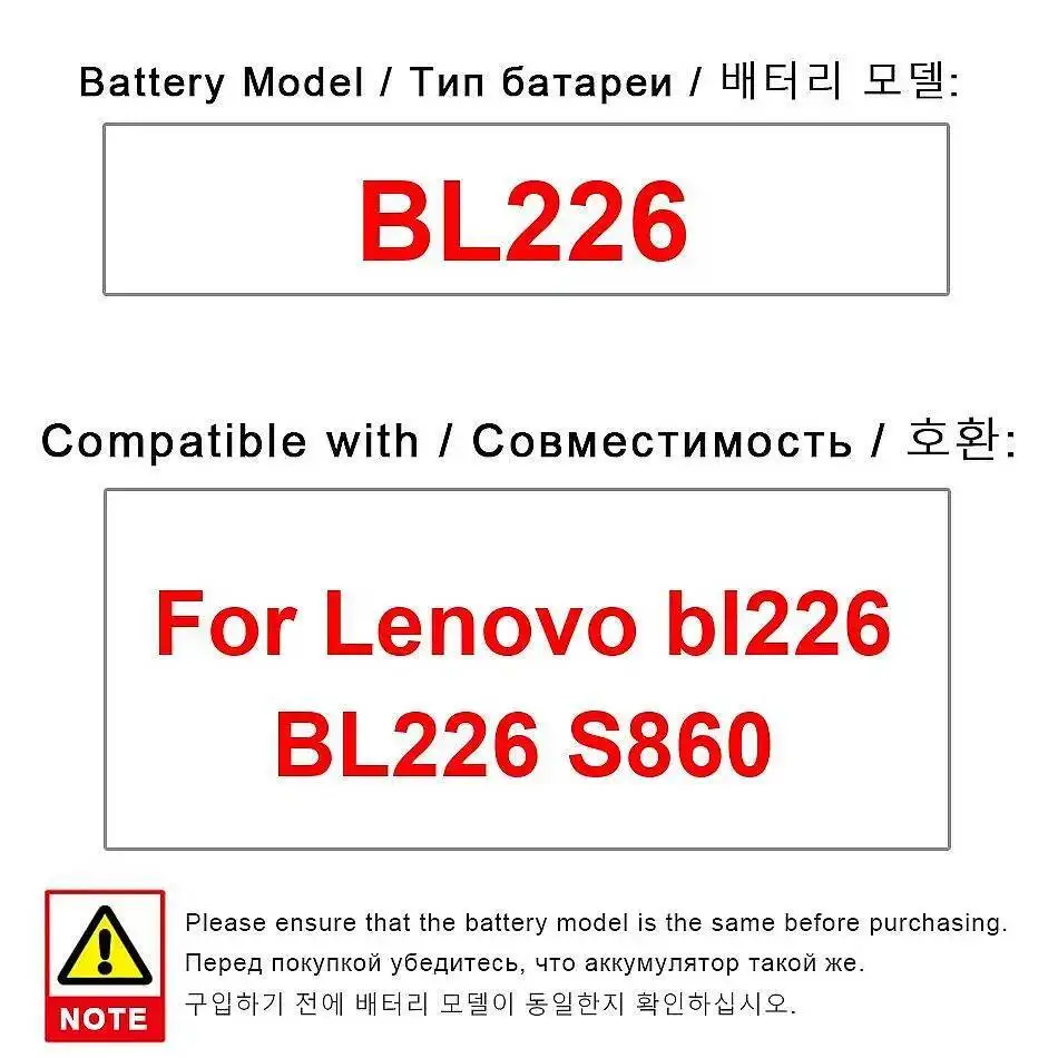 Для Lenovo S860 надежная замена аккумулятора мобильного телефона с быстрой зарядкой 4000 мАч BL226
Для Lenovo S860 надежная замена аккумулятора мобильного телефона с быстрой зарядкой 4000 мАч BL226