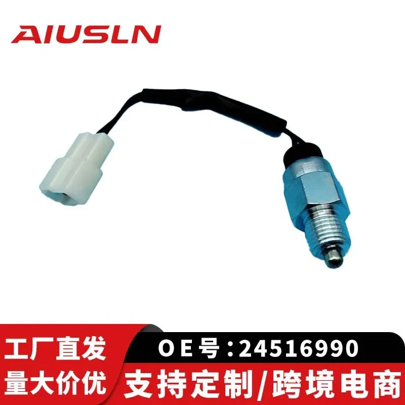 Reversing Light Switch Sensor 24516990 for Wuling Rongguang Hongguang S1 Zhiguang
Reversing Light Switch Sensor 24516990 for Wuling Rongguang Hongguang S1 Zhiguang