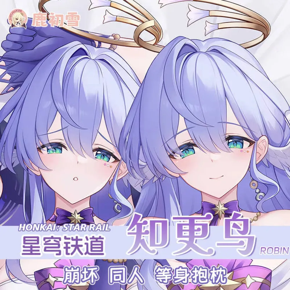 Honkai: Anime Star Rail Robin Girl Cosplay Long Dakimakura Hing Body Case Otaku Pillow Cushion Cover Birthday Gift
Honkai: Anime Star Rail Robin Girl Cosplay Long Dakimakura Hing Body Case Otaku Pillow Cushion Cover Birthday Gift