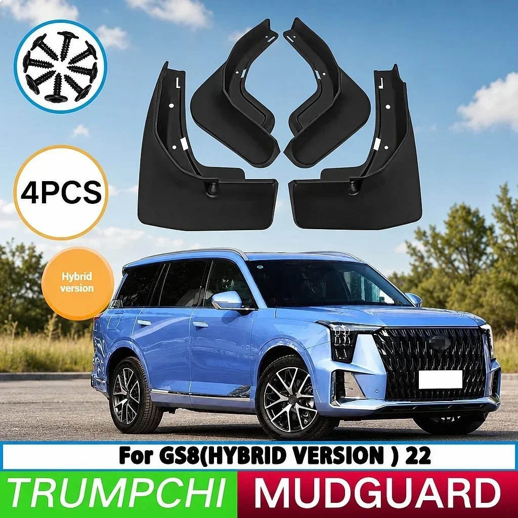 For Trumpchi GS8 2022 Hybrid Mud Flaps Splash Guards Front Rear Wheel Fender 4pcs
For Trumpchi GS8 2022 Hybrid Mud Flaps Splash Guards Front Rear Wheel Fender 4pcs