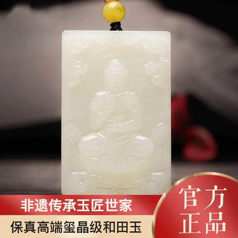Hetian Jade Zodiac Будда Подвеска для мужчин и женщин, недействительная скрытая тысяча рук Гуаньинь
Hetian Jade Zodiac Будда Подвеска для мужчин и женщин, недействительная скрытая тысяча рук Гуаньинь