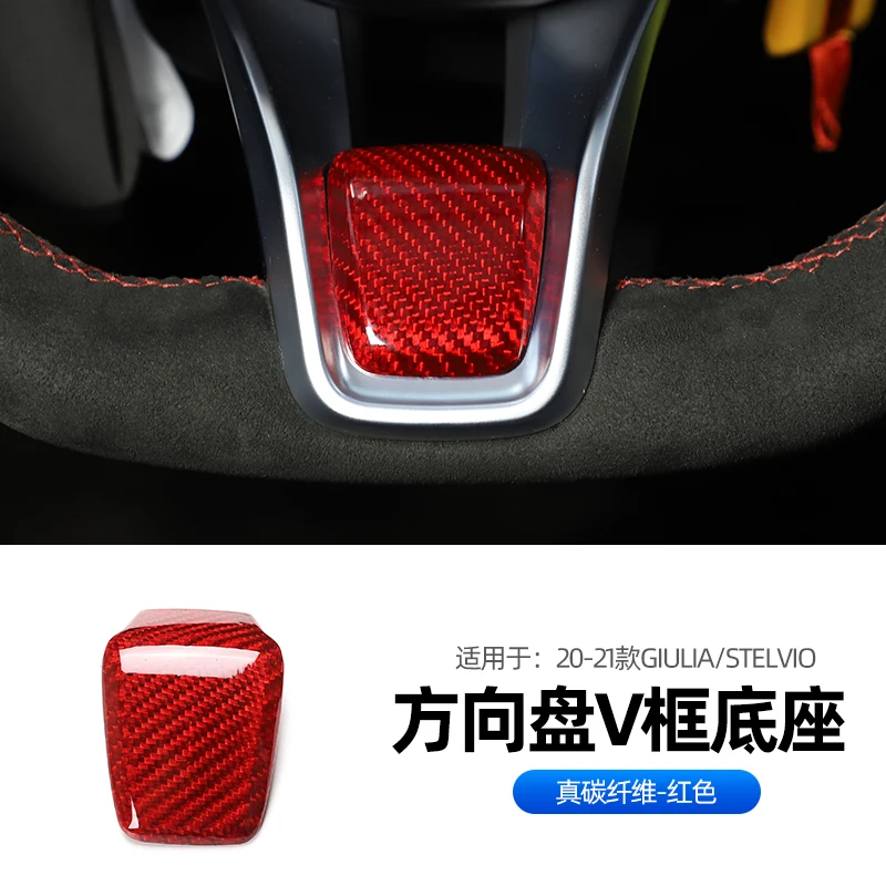 Для ALFA ROMEO Giulia Stelvio 2020-21 рулевое колесо V Frame Base Real Carbon Fiber красное украшение интерьера
Для ALFA ROMEO Giulia Stelvio 2020-21 рулевое колесо V Frame Base Real Carbon Fiber красное украшение интерьера