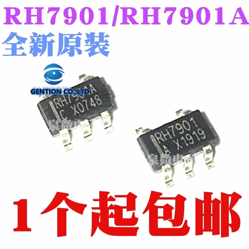 50PCS RH7901 RH7901A SOT23-5 automatic identification quick charging chip in stock 100% new and original
50PCS RH7901 RH7901A SOT23-5 automatic identification quick charging chip in stock 100% new and original