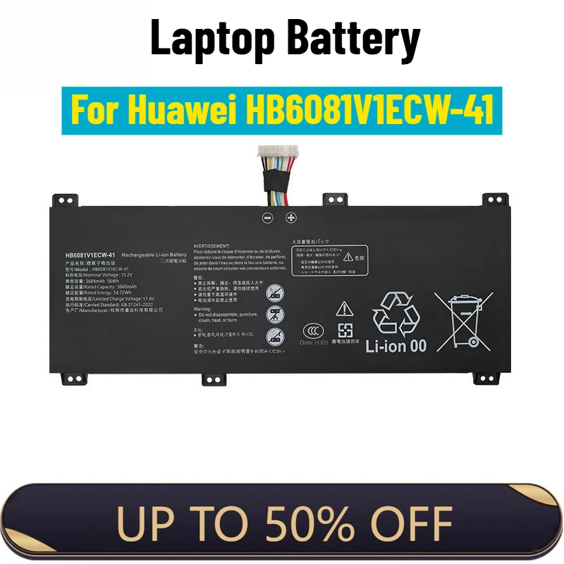 Laptop Battery for Huawei MagicBook Pro 2020 HB6081V1ECW-41 V700
Laptop Battery for Huawei MagicBook Pro 2020 HB6081V1ECW-41 V700