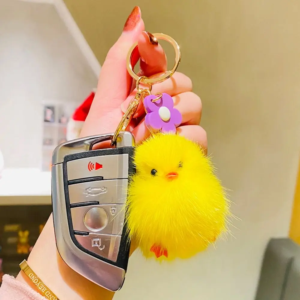 Прочный пушистый плюшевый брелок с курицей Kawaii, креативный мультяшный плюшевый брелок, подвесной аксессуар, милая сумка, украшения, подарок
Прочный пушистый плюшевый брелок с курицей Kawaii, креативный мультяшный плюшевый брелок, подвесной аксессуар, милая сумка, украшения, подарок