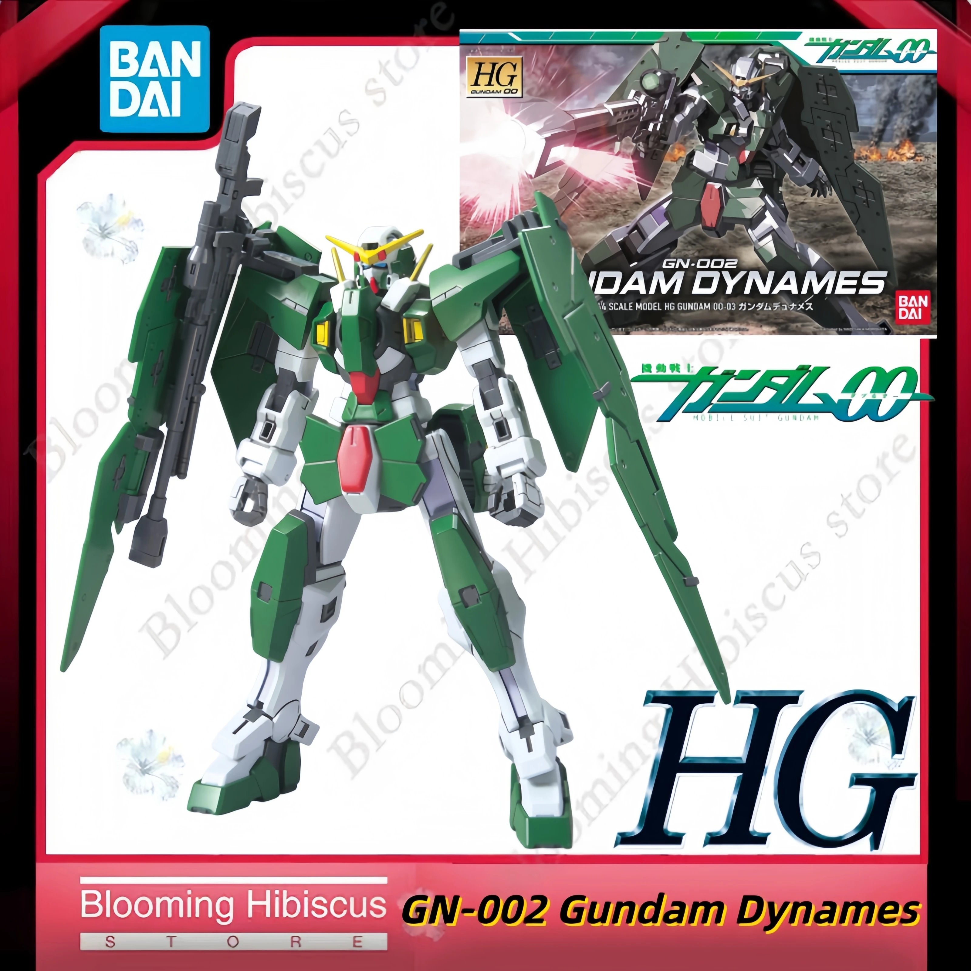 Authentic Bandai Gunpla HG 1/144 GN-002 Gundam Dynames Mobile Suit Gundam 00 Sniper Type Assembly Model Kit Action Figure Toy
Authentic Bandai Gunpla HG 1/144 GN-002 Gundam Dynames Mobile Suit Gundam 00 Sniper Type Assembly Model Kit Action Figure Toy