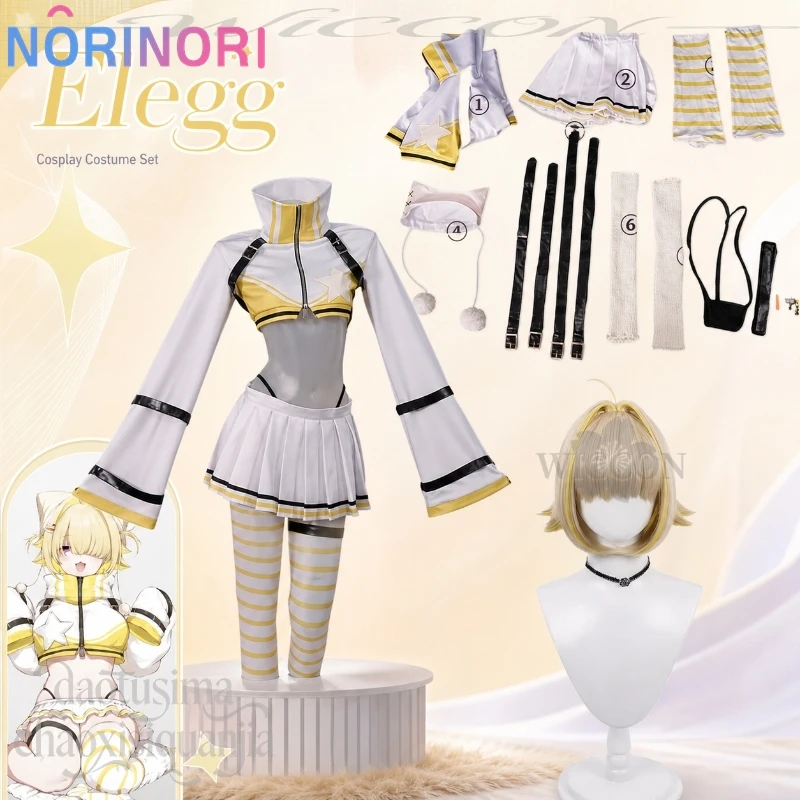 Anime GODDESSS Game VICTORYSS Cosplay Elegg New Outfit Y2K Punk Yellow White Short Top Coat Mini Dress Wigs Halloween Christmas
Anime GODDESSS Game VICTORYSS Cosplay Elegg New Outfit Y2K Punk Yellow White Short Top Coat Mini Dress Wigs Halloween Christmas