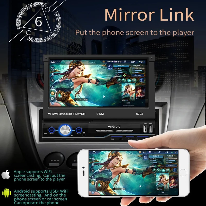 Wi-Fi GPS Navi Mirror Link FM Android Автомобильное стерео радио Автомобильное стерео радио
Wi-Fi GPS Navi Mirror Link FM Android Автомобильное стерео радио Автомобильное стерео радио