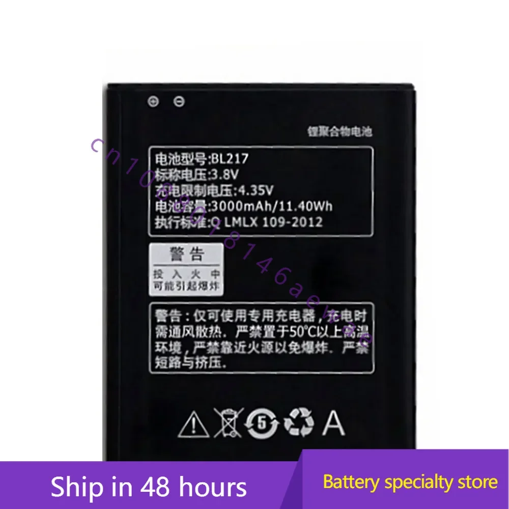 Аккумулятор BL217 3000 мАч для Lenovo S930 / S939/S93, аккумуляторы для сотовых телефонов
Аккумулятор BL217 3000 мАч для Lenovo S930 / S939/S93, аккумуляторы для сотовых телефонов