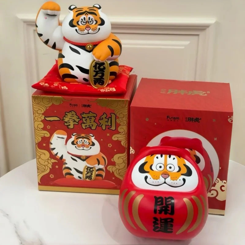 Brand New Genuine Version I Am Not Fat Tiger God Of Wealth Fortune Tiger Series, 16cm Anime Figurine Desktop Decoration Toy Gift
Brand New Genuine Version I Am Not Fat Tiger God Of Wealth Fortune Tiger Series, 16cm Anime Figurine Desktop Decoration Toy Gift