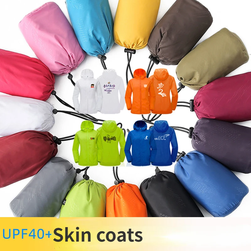 Sunscreen Clothing Summer Outdoor Sports Jacket Lightweight and Breathable Jacket UV Resistant Outdoor Skin Clothing for Couples
Sunscreen Clothing Summer Outdoor Sports Jacket Lightweight and Breathable Jacket UV Resistant Outdoor Skin Clothing for Couples