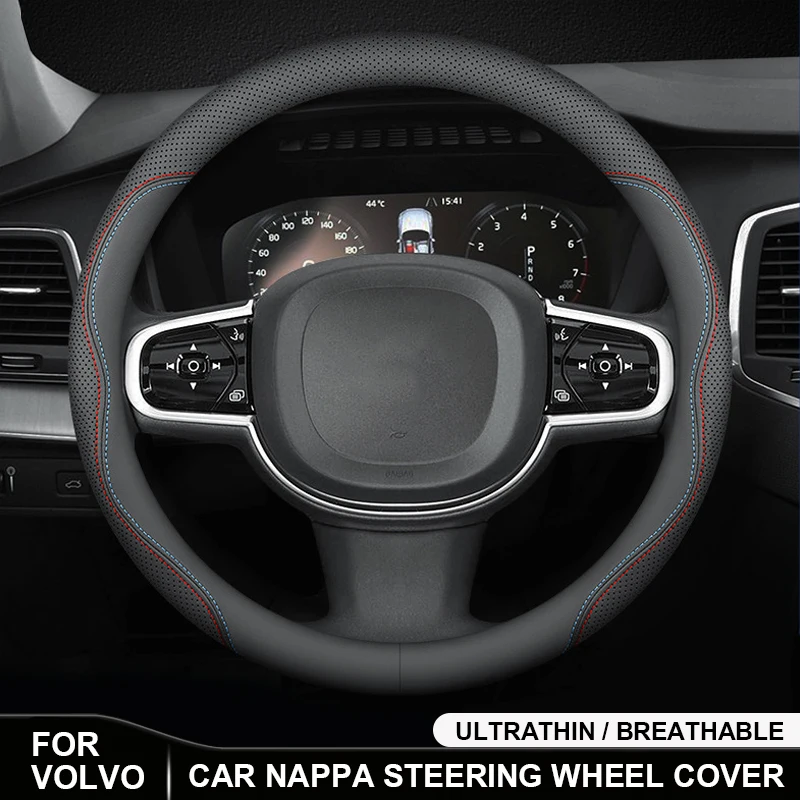 For Volvo S40 S60 S80 S90 XC40 XC60 XC70 XC90 V40 V60 V70 V90 C70 EM30 EX90 Leather Car Steering Wheel Cover Auto Accessories
For Volvo S40 S60 S80 S90 XC40 XC60 XC70 XC90 V40 V60 V70 V90 C70 EM30 EX90 Leather Car Steering Wheel Cover Auto Accessories