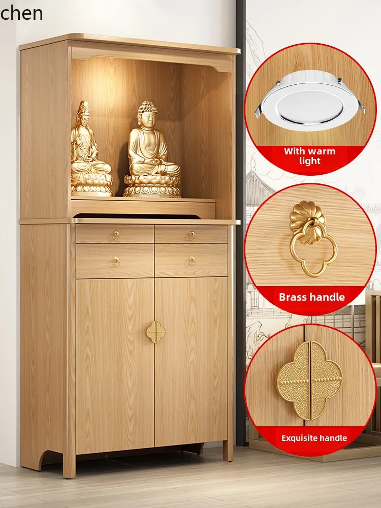Bodhisattva God of Wealth Guan Gong Offering Table Incense Case Household Modern Shrine Shrine New Chinese Vertical Cabinet
Bodhisattva God of Wealth Guan Gong Offering Table Incense Case Household Modern Shrine Shrine New Chinese Vertical Cabinet