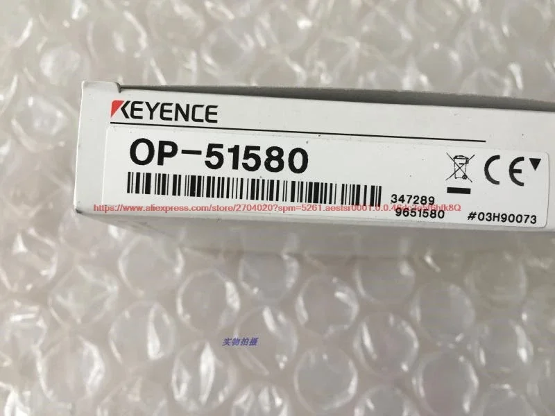 New original sensor cable OP-51580
New original sensor cable OP-51580