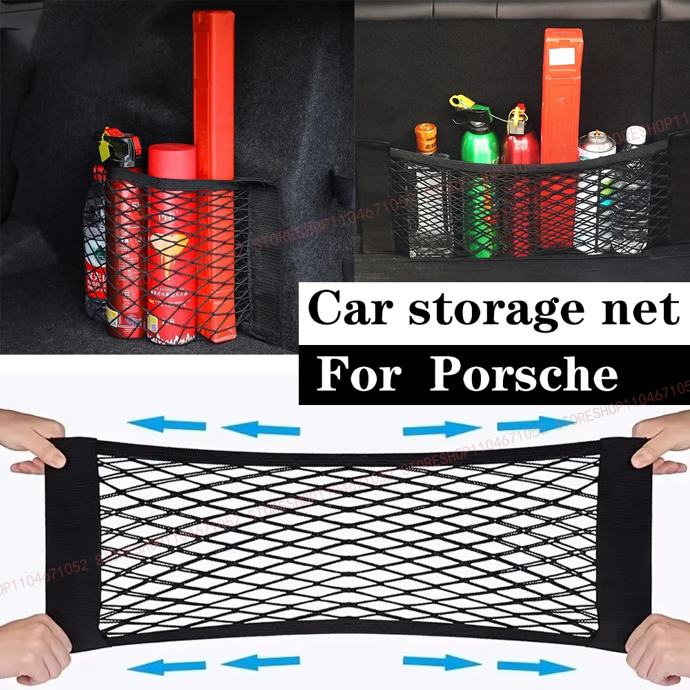 For Porsche Car Trunk Mesh Organizer Car Tail Storage Net Seat Back Pocket Trunk Bag Auto Magic Tape Network Interior
For Porsche Car Trunk Mesh Organizer Car Tail Storage Net Seat Back Pocket Trunk Bag Auto Magic Tape Network Interior