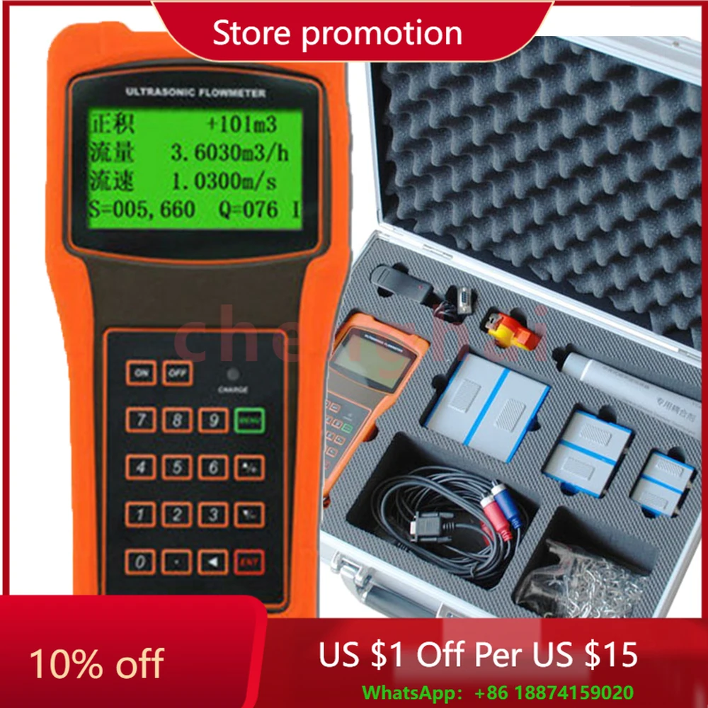 DN15 ~ DN6000 антикоррозийный умный дисплей точный ручной расходомер вода пиво молоко масло канализация портативный ультразвуковой расходомер
DN15 ~ DN6000 антикоррозийный умный дисплей точный ручной расходомер вода пиво молоко масло канализация портативный ультразвуковой расходомер