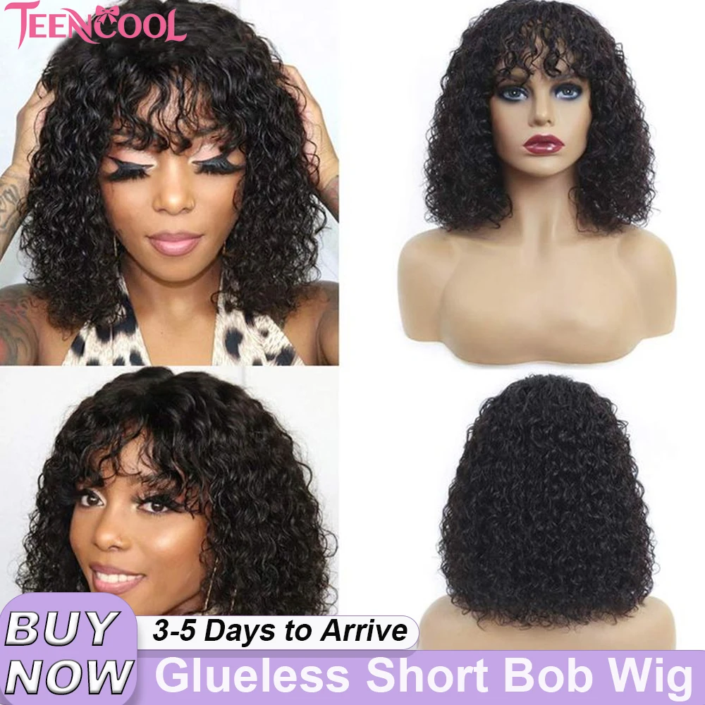 4x4 5x5 Glueless Short Bob Wigs 13x4 13x6 HD Lace Frontal Wigs Curly Wigs 200% Density Brazilian Pre Plucked Hairline 16 Inches Deep Wave Human Hair Wigs Ready to Wear
4x4 5x5 Glueless Short Bob Wigs 13x4 13x6 HD Lace Frontal Wigs Curly Wigs 200% Density Brazilian Pre Plucked Hairline 16 Inches Deep Wave Human Hair Wigs Ready to Wear