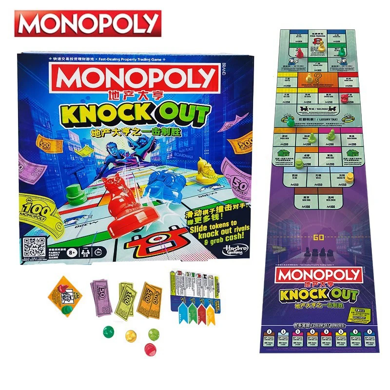 Hasbro Real Estate Tycoon Monopoly Game Cheaters Editio Настольная игра Игрушка для 2-6 игроков Развлечения Китайская и английская версия
Hasbro Real Estate Tycoon Monopoly Game Cheaters Editio Настольная игра Игрушка для 2-6 игроков Развлечения Китайская и английская версия