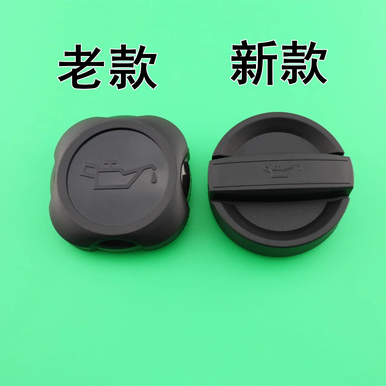 For BMW 1 3 5 Series X1X3X4X5X6 523 525 320 Engine Cover Sealing Ring Gasket 1pcs
For BMW 1 3 5 Series X1X3X4X5X6 523 525 320 Engine Cover Sealing Ring Gasket 1pcs