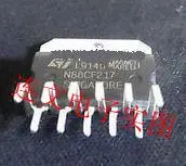 Free shipping L9140 ZIP11 ST IC 10PCS
Free shipping L9140 ZIP11 ST IC 10PCS