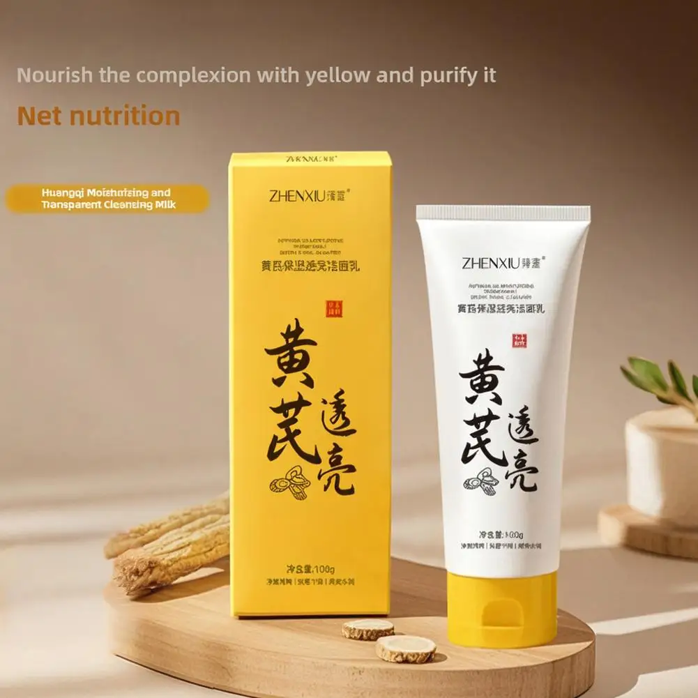 100G Astragalus Moisturizing and Translucent Facial Brightens Cleansing Care Pores CleanserPlant Cleanser Tone Extract Deep S4U4
100G Astragalus Moisturizing and Translucent Facial Brightens Cleansing Care Pores CleanserPlant Cleanser Tone Extract Deep S4U4